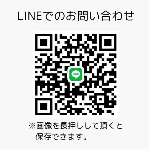 お問い合わせ ユニバーサルペイントkogyo